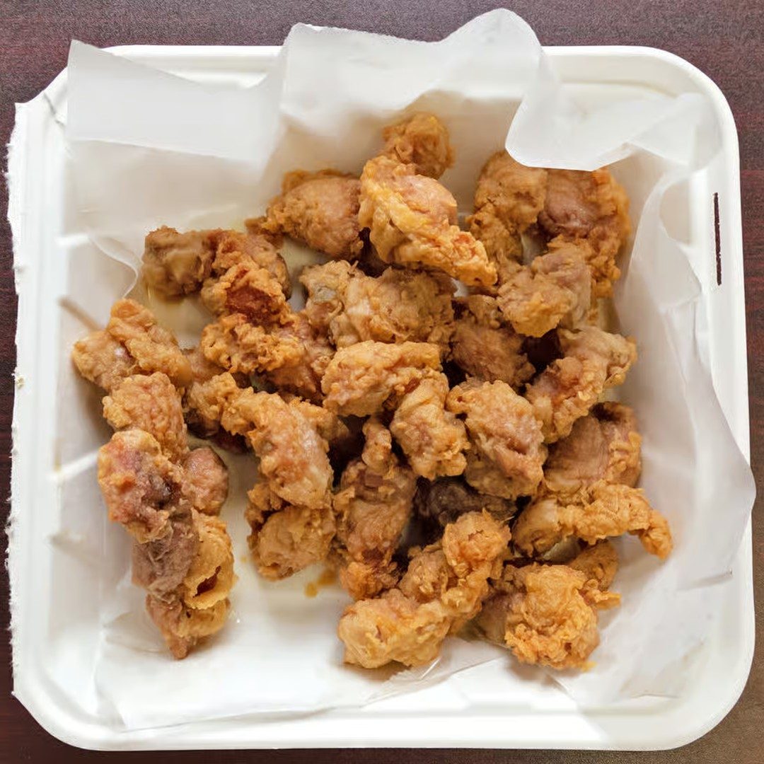 Chicken Gizzard.