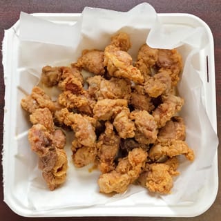 Chicken Gizzard